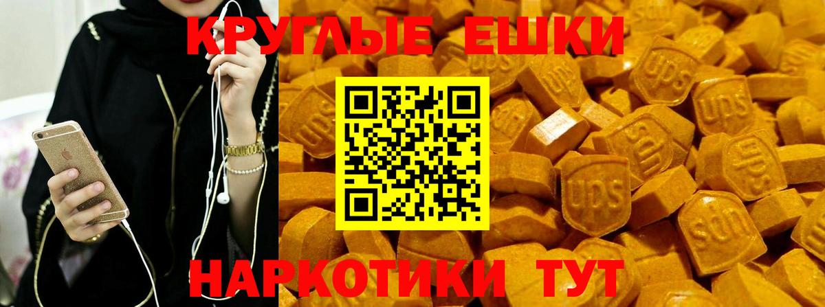 Изобильный  Вход с VPN  Меф кристаллы  Гашиш  Cocaine 