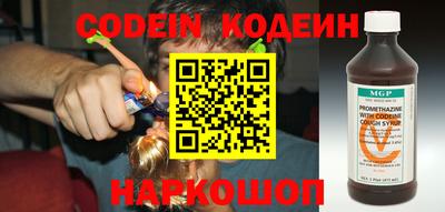 jwh Краснознаменск