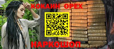 jwh Краснознаменск