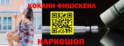 MDMA Краснокаменск