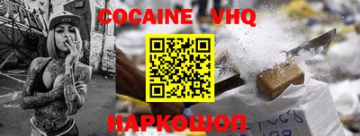 MDMA Краснокаменск