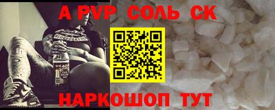 jwh Краснознаменск
