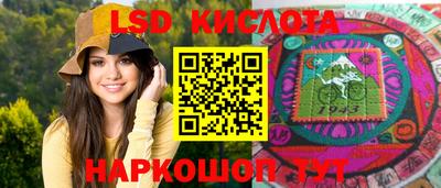 jwh Краснознаменск