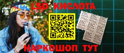 jwh Краснознаменск
