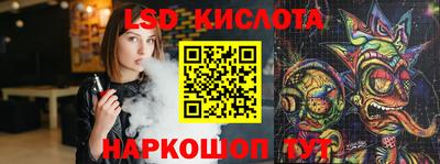 jwh Краснознаменск