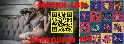 MDMA Краснокаменск