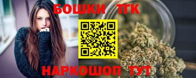 MDMA Тула