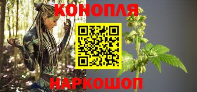 MDMA Краснокаменск