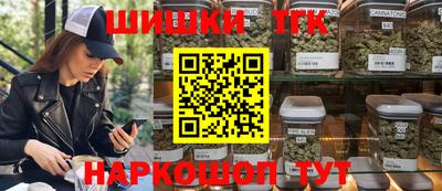 jwh Краснознаменск