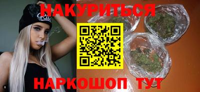 jwh Краснознаменск