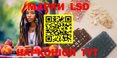 MDMA Краснокаменск