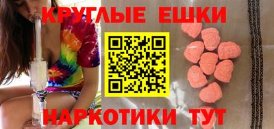 jwh Краснознаменск