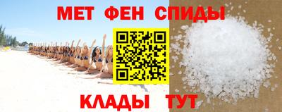jwh Краснознаменск