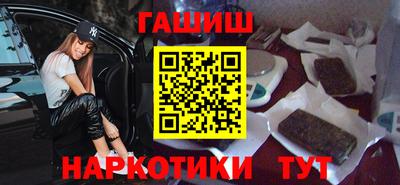 MDMA Краснокаменск