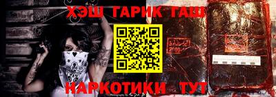 apvp Тулун