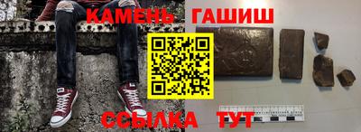 jwh Краснознаменск