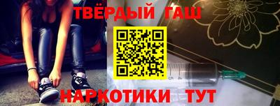 MDMA Краснокаменск