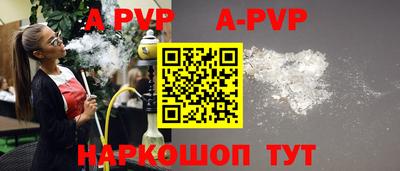 MESCALINE Туймазы