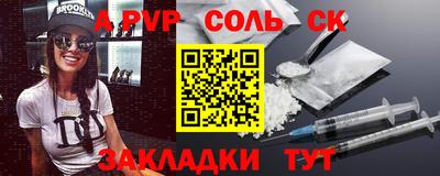 jwh Краснознаменск