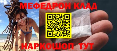 jwh Краснознаменск